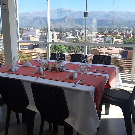 Hotel Boutique Vendimia Tarija Esterno foto